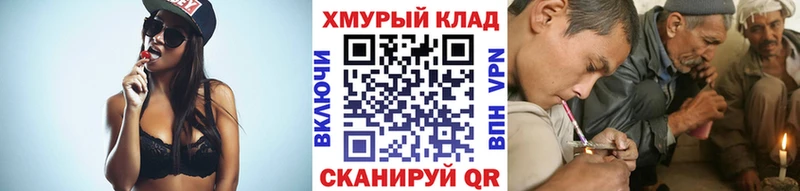 Героин Heroin  Купить закладки  Миллерово 