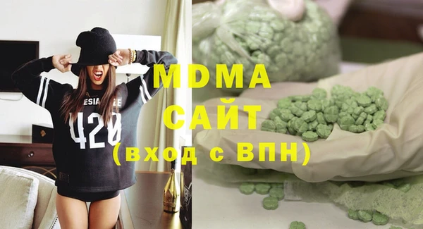 крисы Белокуриха
