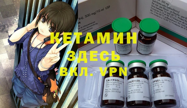 дживик Белоозёрский