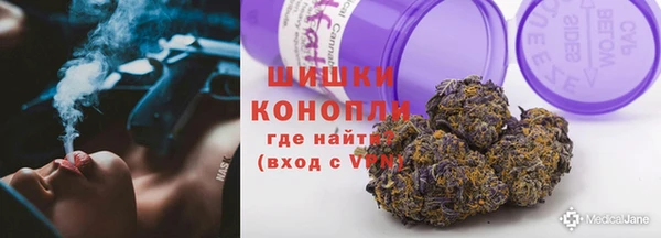 spice Беломорск