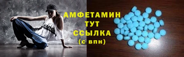 крисы Белокуриха