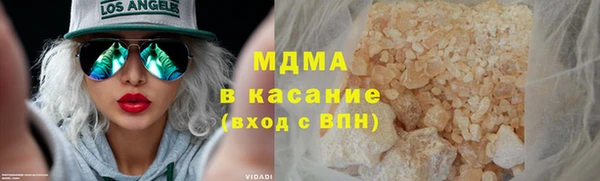 крисы Белокуриха