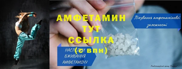 дживик Белоозёрский