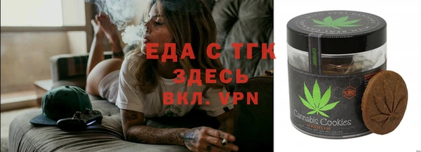 spice Беломорск