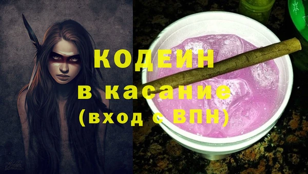 дживик Белоозёрский