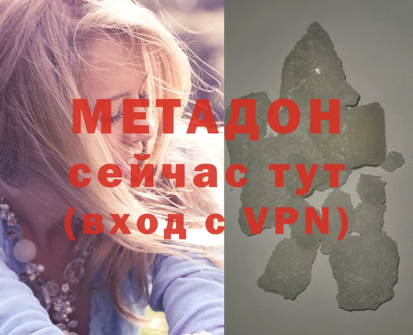 крисы Белокуриха