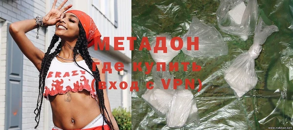spice Беломорск