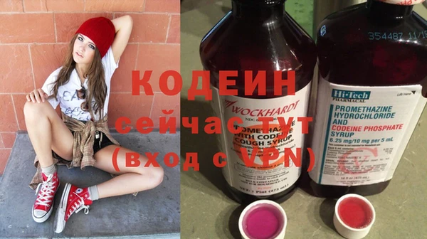 дживик Белоозёрский