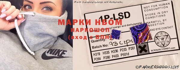 дживик Белоозёрский