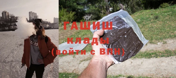 spice Беломорск