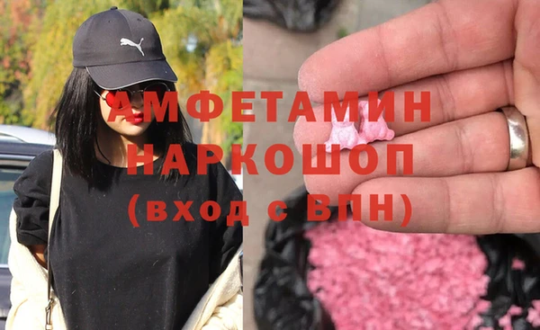 дживик Белоозёрский