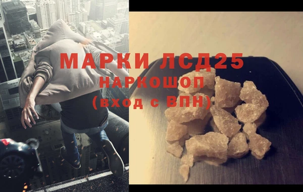 дживик Белоозёрский
