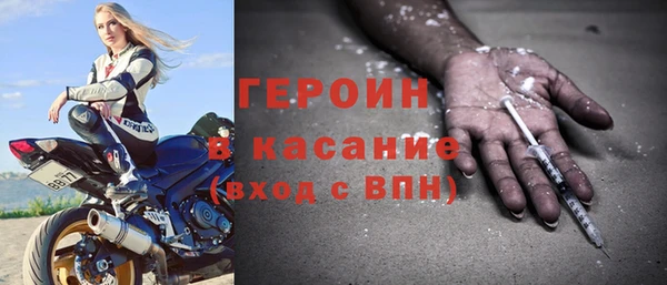 крисы Белокуриха