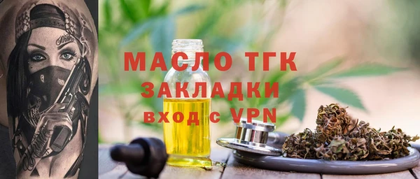 крисы Белокуриха