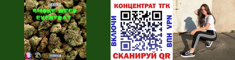 Купить  Миллерово  ТГК Wax 